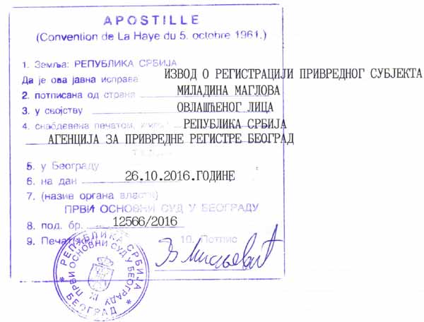 Apostille in Serbien