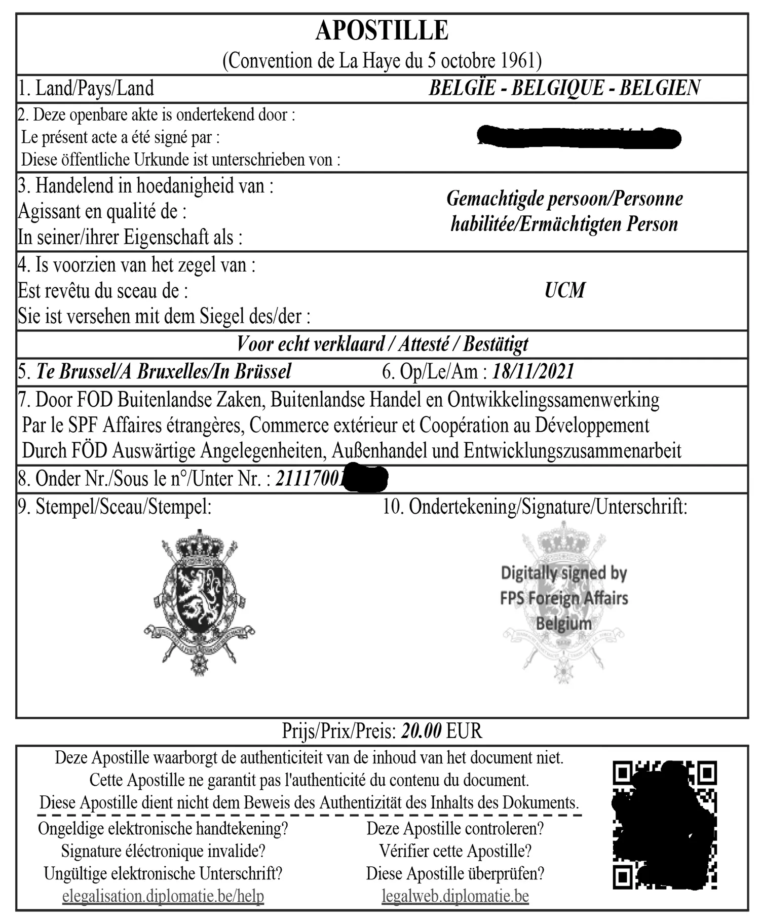 Electronic Apostille (e-APP) Electronic Apostille (e-APP)