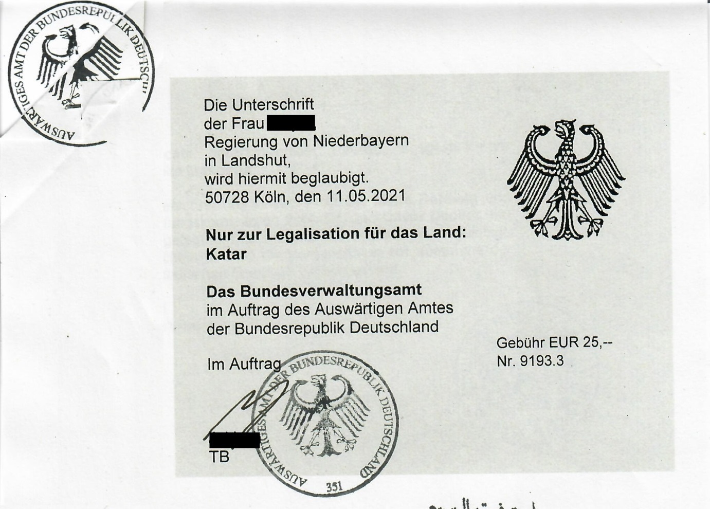 Beglaubigungsvermerk des Auswärtigen Amtes der Bundesrepublik Deutschland