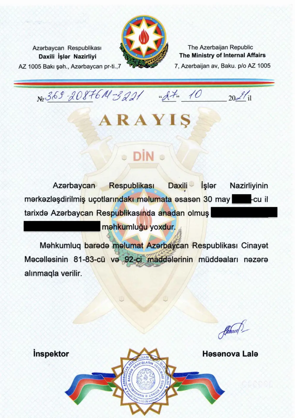 Muster eines polizeilichen Führungszeugnisses aus Aserbaidschan Muster eines polizeilichen Führungszeugnisses aus Aserbaidschan