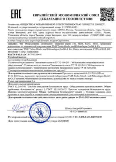 EAC Deklaration für Export nach Russland und Kasachstan