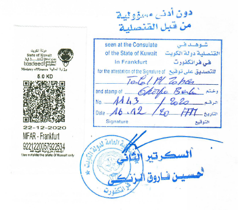 Konsularische Legalisation in Kuweit