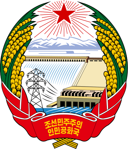 Konsularische Legalisation in Nordkorea