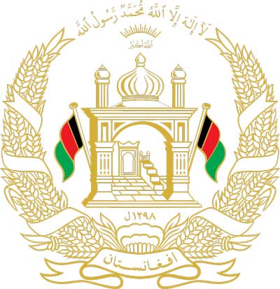 Konsularische Legalisation in Afghanistan