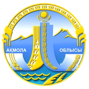 Apostille Region Akmola