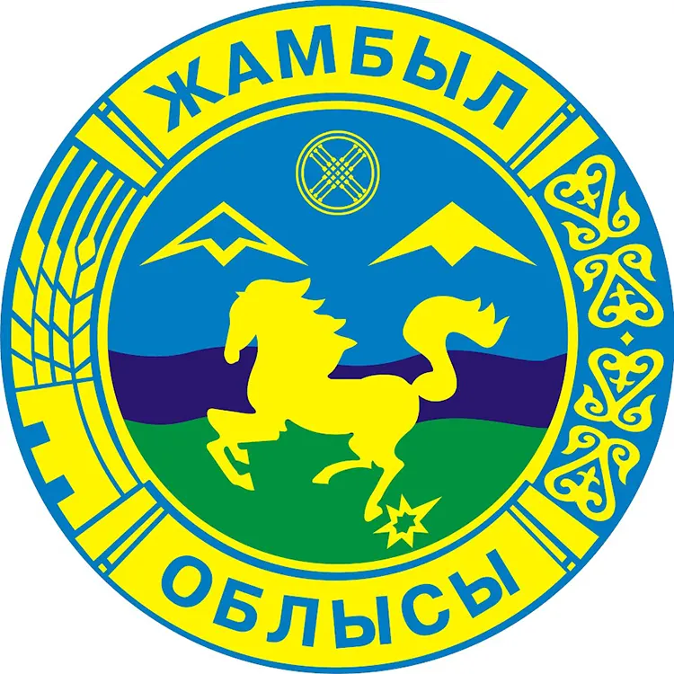Apostille Region Dschambyl