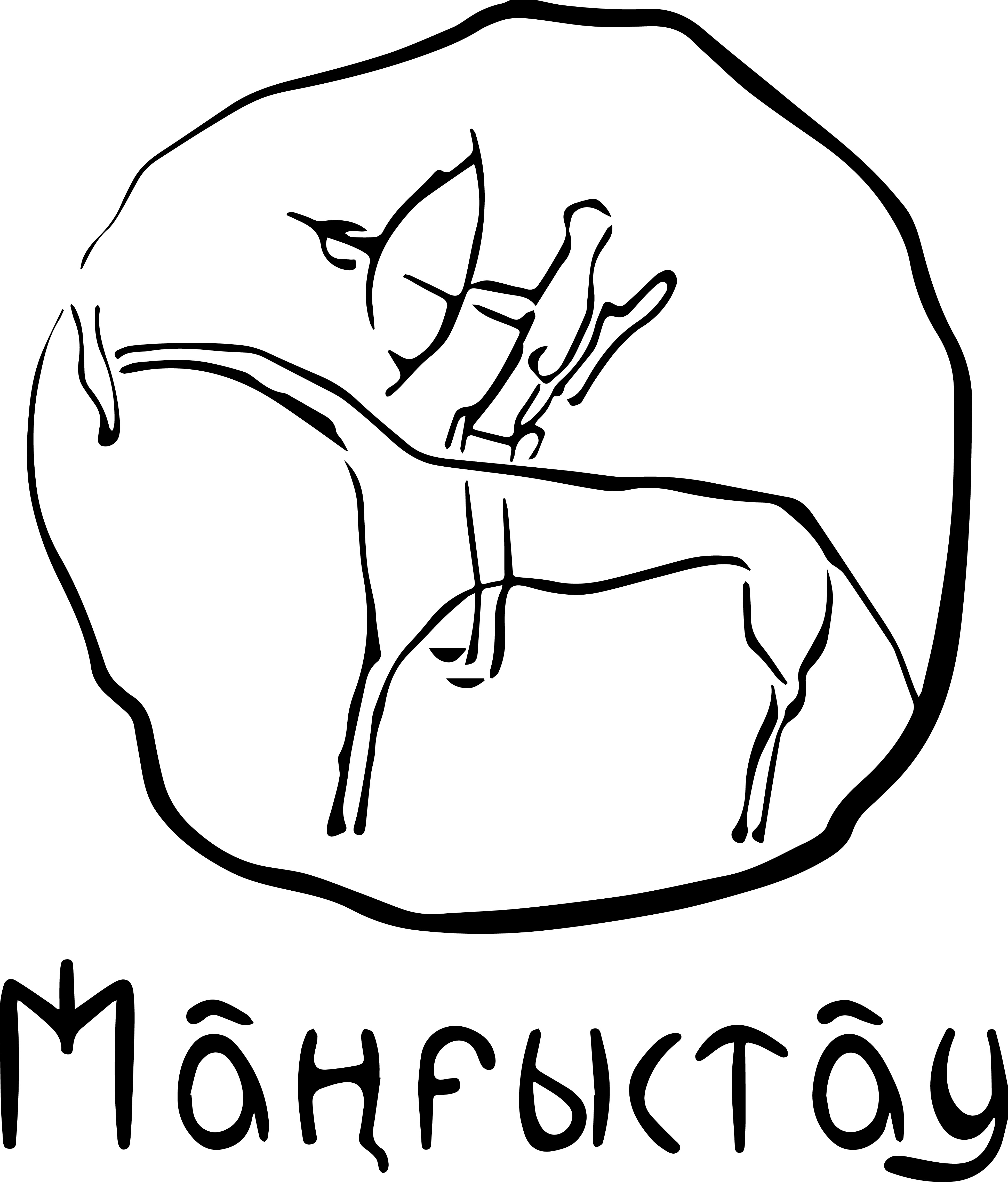 Apostille Region Mangystau