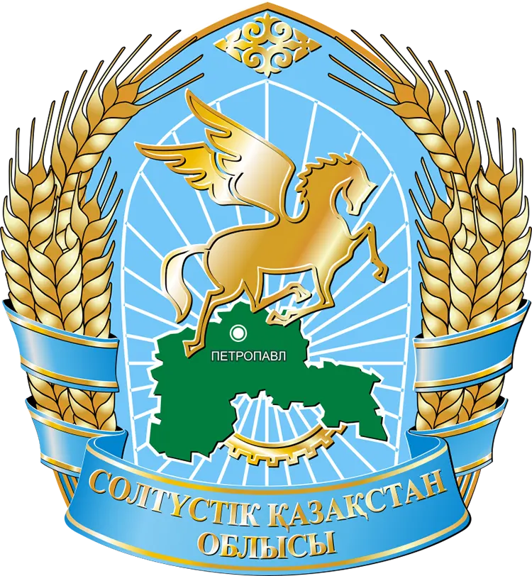 Apostille Region Nordkasachstan