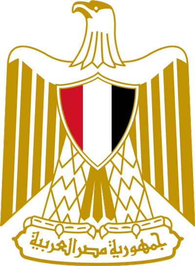 Konsularische Legalisation in Ägypten