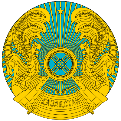 Handelsregisterauszug aus Kasachstan