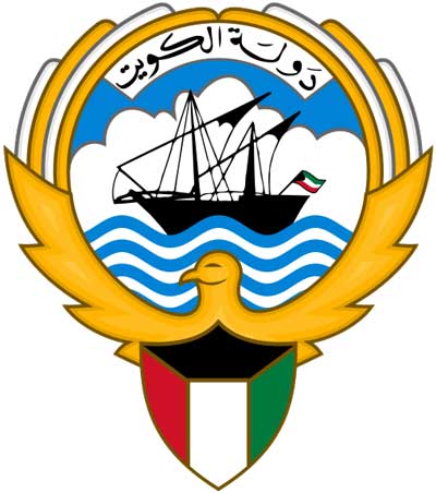 Konsularische Legalisation in Kuweit
