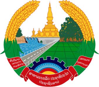 Konsularische Legalisation in Laos
