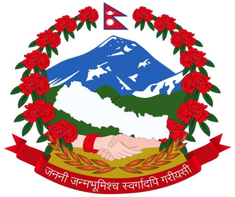 Konsularische Legalisation in Nepal