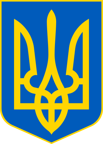 Jahresabschluss aus der Ukraine