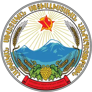 Apostille in Armenien