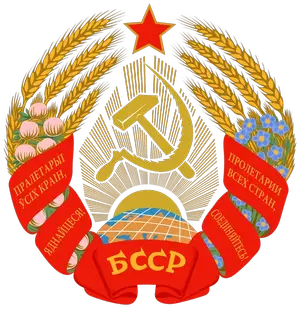 Apostille in Belarus