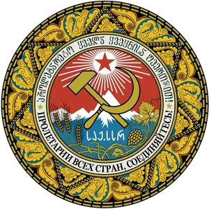 Apostille in Georgien