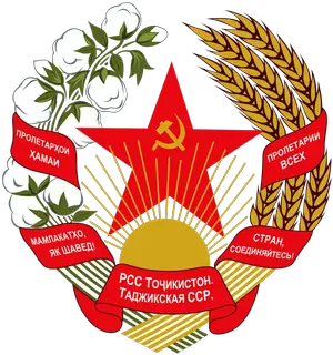 Apostille in Tadschikistan