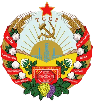 Konsularische Legalisation in Turkmenistan