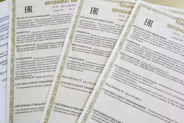 Wie kann man Änderungen am ausgestellten EAC Zertifikat oder an der EAC Deklaration vornehmen?