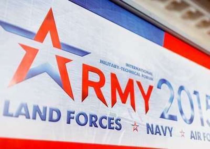 Verteidigungsindustriemesse Army 2015