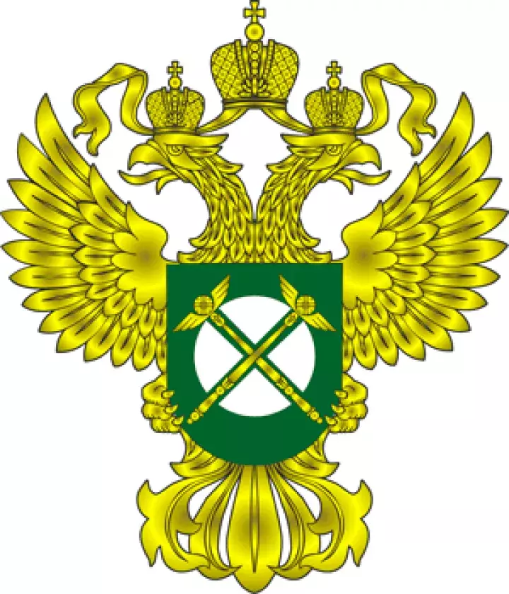 Der russische föderale Antimonopoldienst