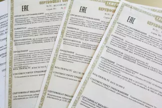Änderungen bei der Registrierung von EAC Zertifikaten und EAC Deklarationen geplant