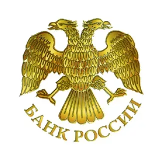 Russische Zentralbank senkt seine Prognose