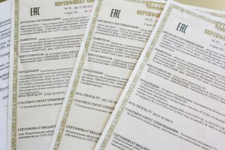 Russland plant Mechanismus zur Nachverfolgung von nicht regelkonform ausgestellten EAC Zertifikaten