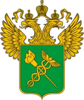 Zollanmeldung, Zollabfertigung, Zoll Russland, Export nach Russland