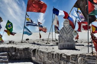 Senegal ist dem Apostille-Übereinkommen beigetreten