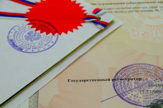 Wie bekommt man eine Apostille bei Verlust des Originaldokuments?